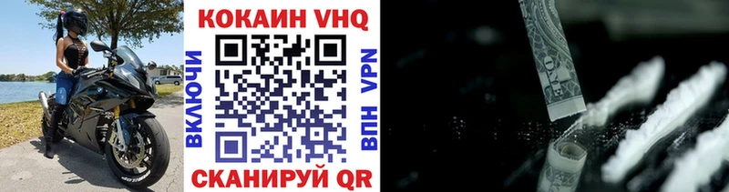 Виды наркотиков купить Бикин СК  Псилоцибиновые грибы  Меф  ГАШ  Конопля 