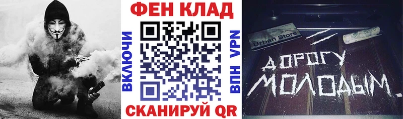 Амфетамин Розовый  Бикин 