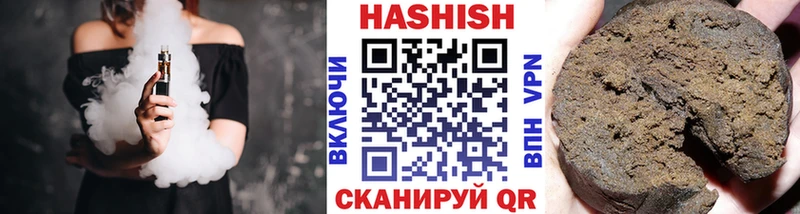 гидра как войти Бикин Гашиш ice o lator