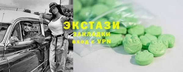 кокаин Алексеевка