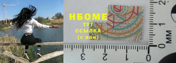 кокаин Алексеевка