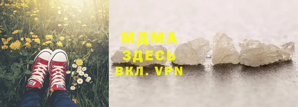 каннабис Алзамай