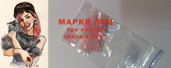 кокаин Алексеевка