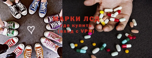 каннабис Алзамай
