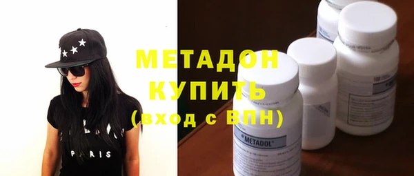 кристаллы Алексин