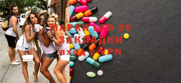 каннабис Алзамай