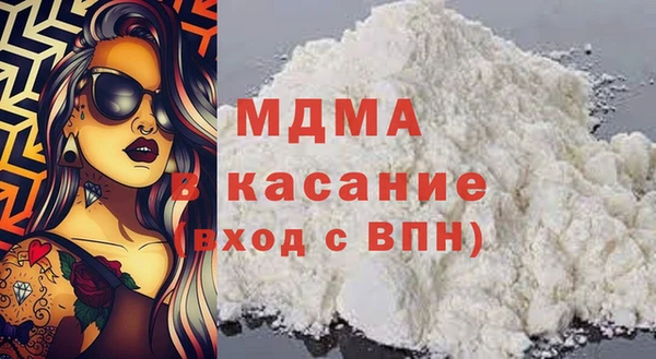 каннабис Алзамай