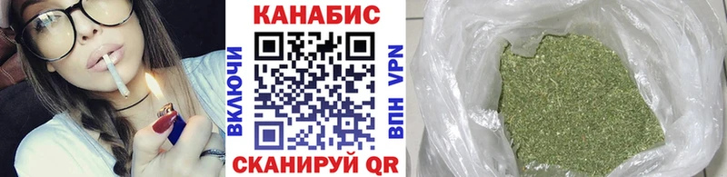 darknet официальный сайт  Бикин  Марихуана MAZAR 